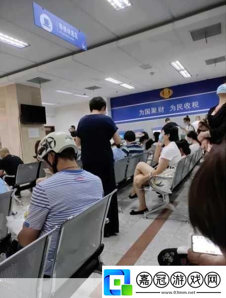 外勤中突然下雨麻妃