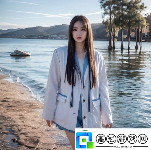 “啊