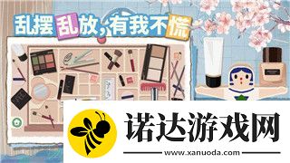 麻布仔大冒險本地加入游戲