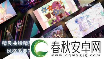 晚安森林里的動物們圖片大全可愛-帶你走進溫馨夢幻的森林世界
