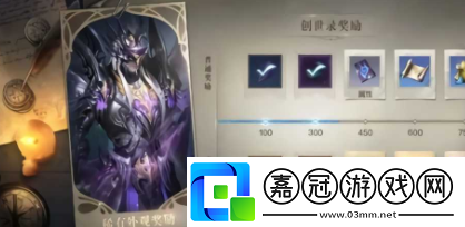 全民奇跡2創(chuàng)世錄探索坐標(biāo)有哪些