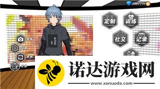 巨獸戰場陣容的樣式分析與策略建議