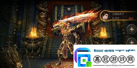 怎樣阻止一個小程序自動跳出來游戲頁面顯示：讓你的游戲更流暢-提升玩家體驗！