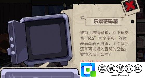 明日方舟怪盜的密室挑戰解密位置入口分享