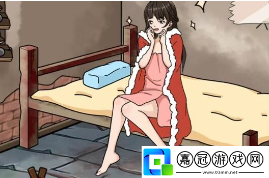 文字玩出花哄美女開心通關攻略-文字玩出花哄美女開心怎么通關