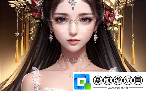 深夜直播