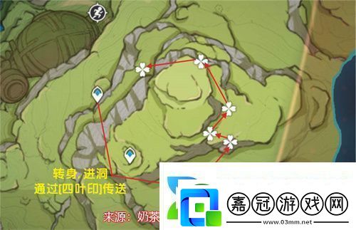 原神樹王圣體菇采集點