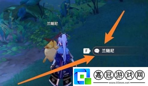 原神班尼特原木刀怎么獲得