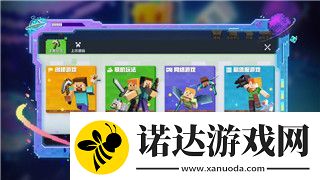 火炬之光手游無敵秒殺輔助：如何在游戲中利用輔助工具實現(xiàn)無敵秒殺效果