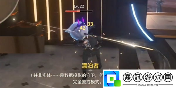 鳴潮但覺今州勝舊州任務(wù)怎么做