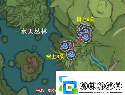 原神樹王圣體菇采集點