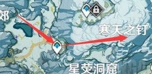 原神雪山隱藏任務(wù)有哪些