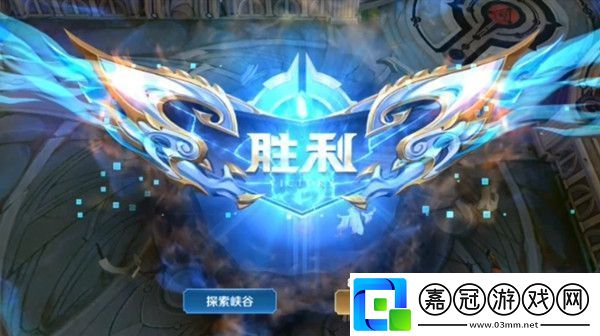 王者榮耀峽谷異聞五處異常怎么完成-峽谷異聞五處異常攻略共享技巧