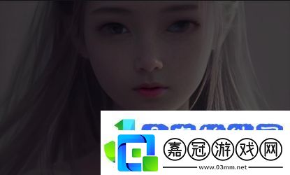 韓國大尺度電影偷歡2：欲望與道德的碰撞如何打破禁忌與傳統束縛