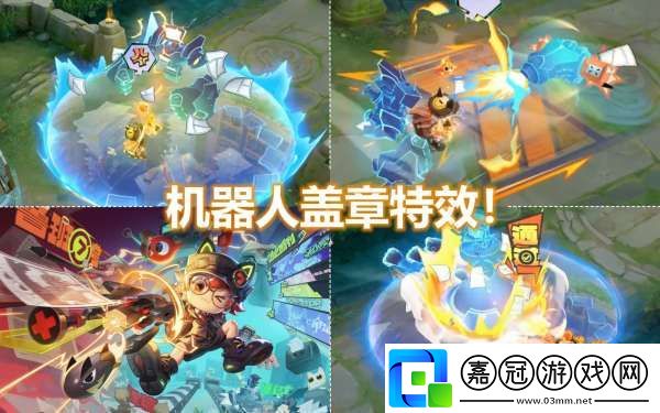 射手限定皮盤點