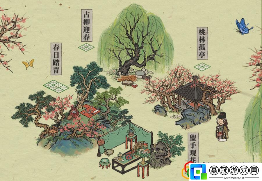 江南百景圖嚴大人春季建筑怎么獲取