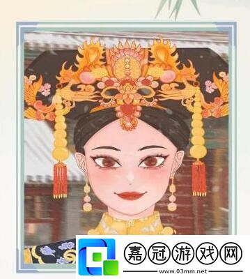全民漢字王環環拼圖怎么拼