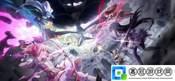 魔法少女小圓-Magia-Exedra怎么預約-官方預約站分享