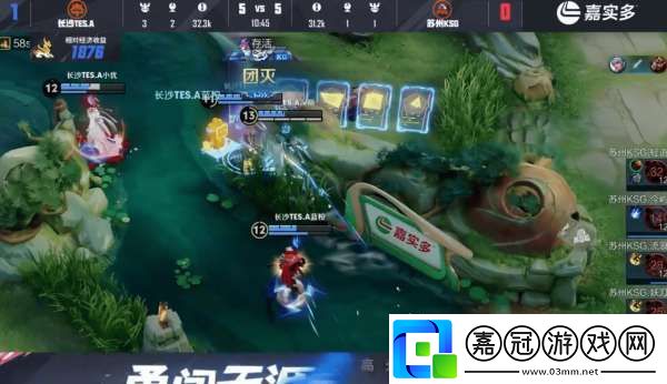 DYG五連敗再回B組