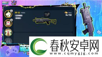 地下城堡3魂之詩魂全新玩法解析：如何快速提升角色戰力與探索深度