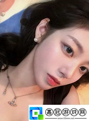 年輕朋友的妻子3新情感交織友:復雜關系引發熱議！