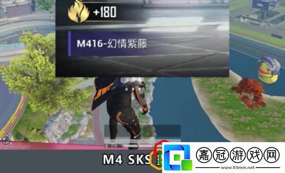 和平精英幻情紫藤什么時候推出
