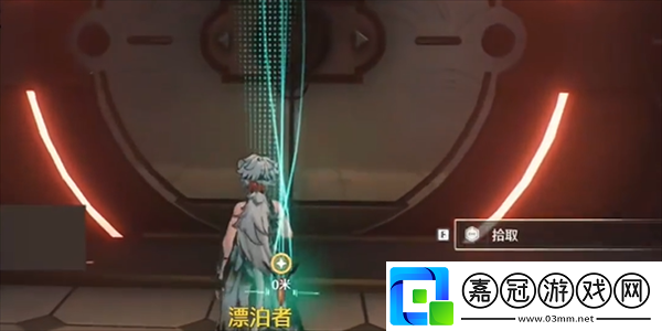 鳴潮但覺今州勝舊州任務(wù)怎么做