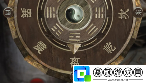 長藤古宅替童第四章怎么過
