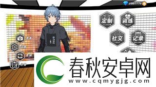中土世界戰(zhàn)爭之影心得攻略怎么獲得-深度解析游戲攻略和必備技巧