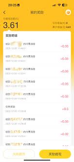 QQ陪聊收費-合法邊界何在-一探究竟