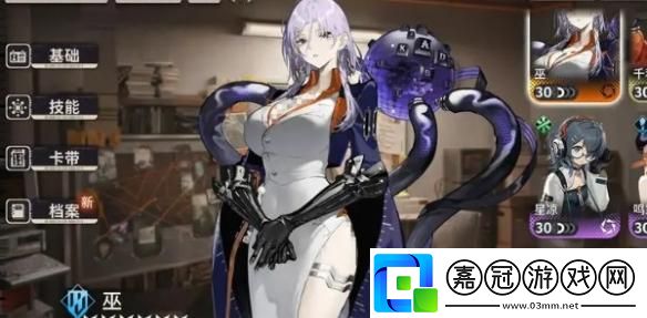 新月同行六星角色強度排行