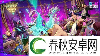 地下城堡3玩法隊還是冰隊-哪種陣容更適合你的冒險之旅