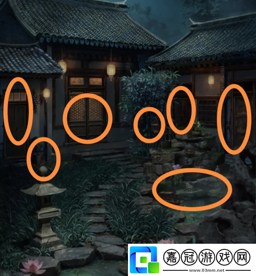 長藤古宅替童第四章怎么過