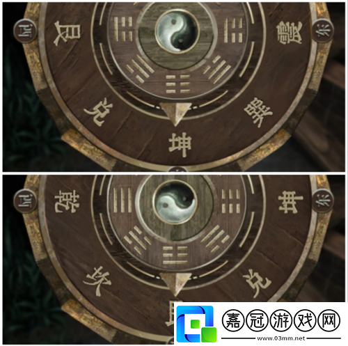 長藤古宅替童第四章怎么過