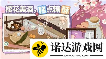 荒野亂斗怎么更換帳號(hào)登陸-全面解析換號(hào)操作技巧與注意事項(xiàng)