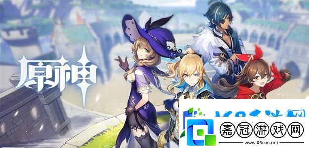 原神海蝕孤塔秘境解鎖方法分享-攻略教你技能進階