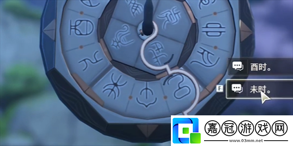 鳴潮但覺今州勝舊州任務(wù)怎么做