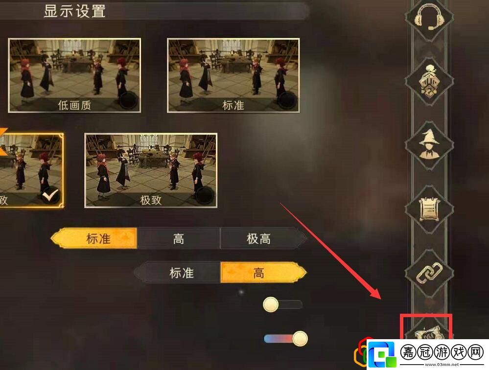 禮包碼大全公會建設與管理心得