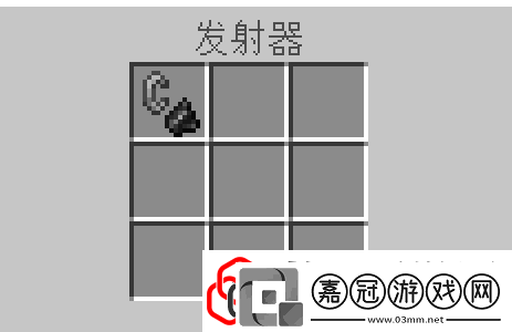 我的世界怎么把下界傳送門關了