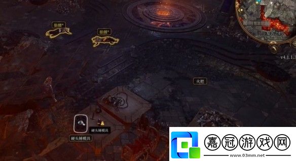博德之門3精金武器的模版有幾個