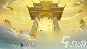 凡人傳說1.4版本更新了哪些內容-凡人傳說1.4版本更新公告詳解