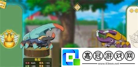 小森生活蟲(chóng)子有什用