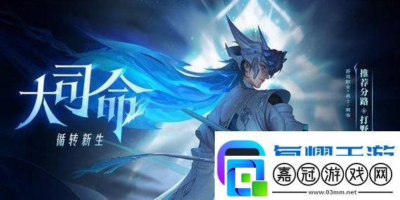 浮光千絲染盲盒怎么用：探索盲盒背后的秘密與樂趣！