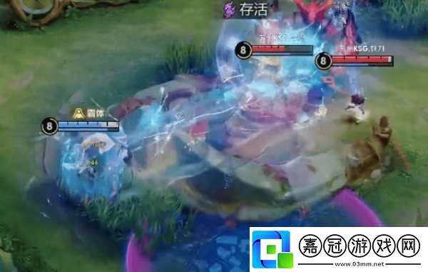 DYG五連敗再回B組