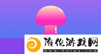 蘑菇短視頻app免費(fèi)版本下載引發(fā)熱議-網(wǎng)友：這真的太棒了！