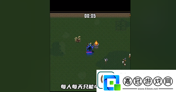 地下城割草看不了廣告解決方法