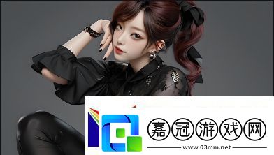 處破女處破全過第一次是什么意思-如何正確理解這一現象