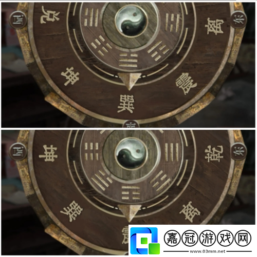 長藤古宅替童第四章怎么過