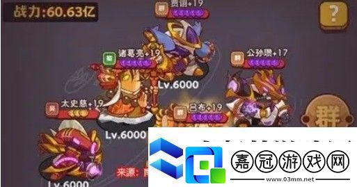 燈神挑戰(zhàn)最低配置介紹