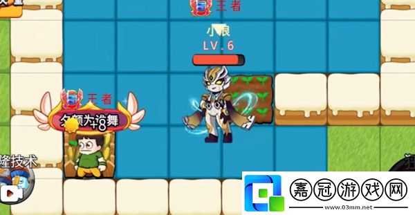 別惹農(nóng)夫劍悟解鎖攻略